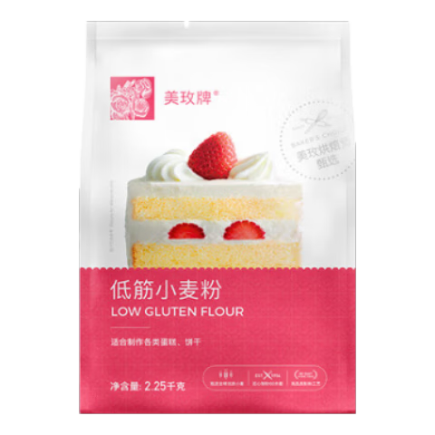 ڲõƵͽСۺ決ԭƼɵⱦ 2.25kg29.5Ԫ