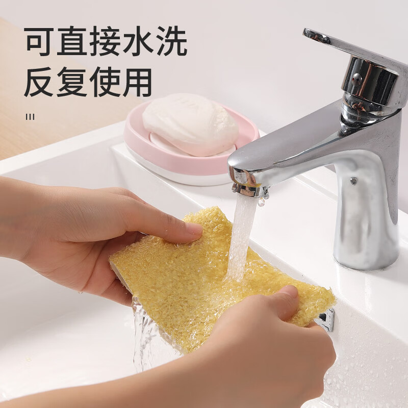 美丽雅马桶垫粘贴式坐垫圈秋冬加厚加绒保暖坐便贴可水洗厕所通用 【粘贴式】暖绒马桶垫 绿+黄色 2对