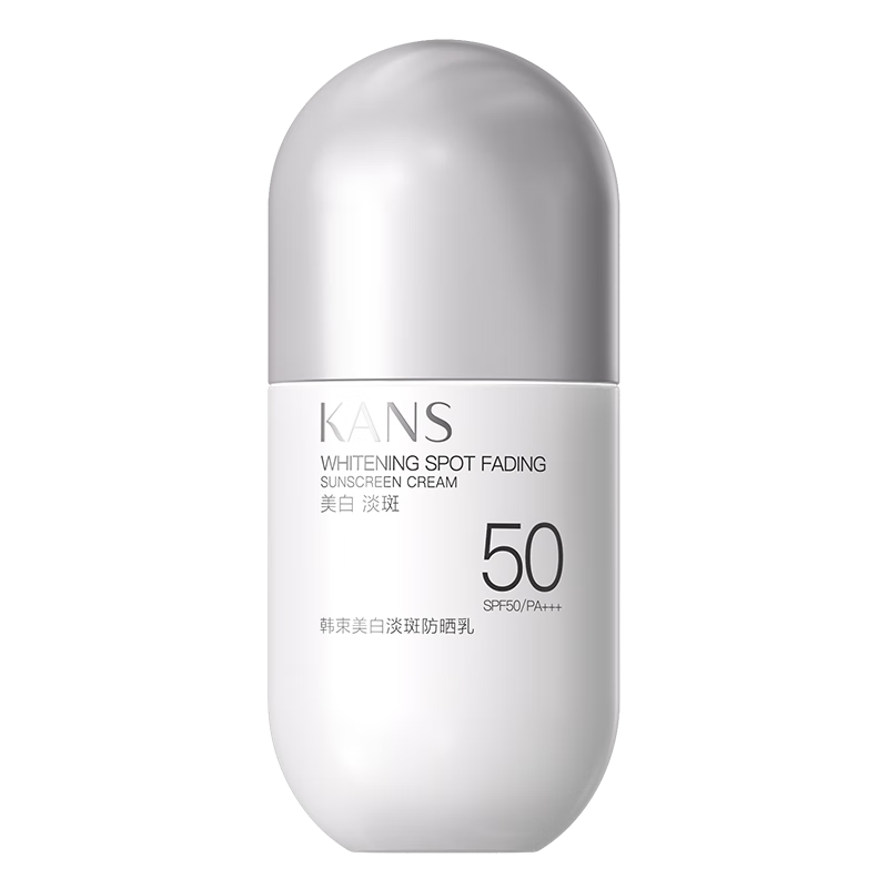 KanSɹ˪沿߻ɹˮ׵߷ɹ30ml17Ԫ(ȯ)