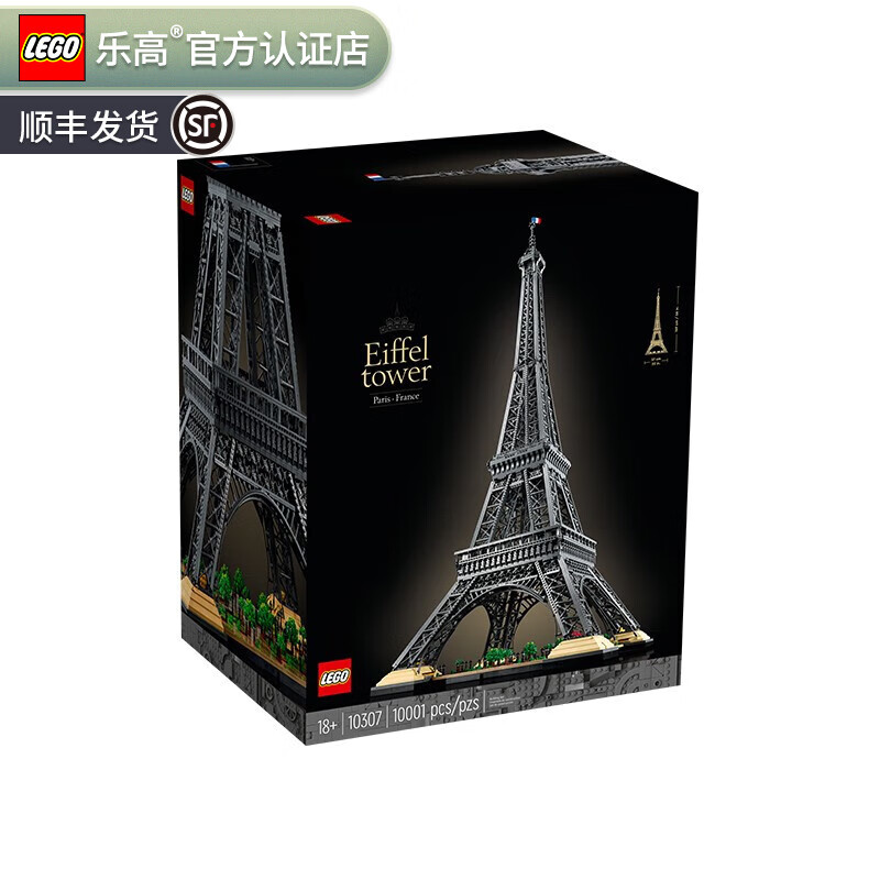 乐高（LEGO） 创意百变高手粉丝收藏拼搭玩具生日礼物 10307 埃菲尔铁塔