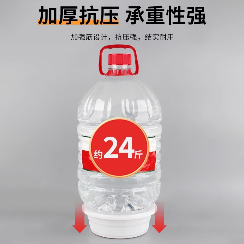 奇典超大号圆形一次性打包盒龙虾酸菜鱼外卖大容量餐盒高档带盖圆形盆 【超厚】4800白底+透盖盆 5套