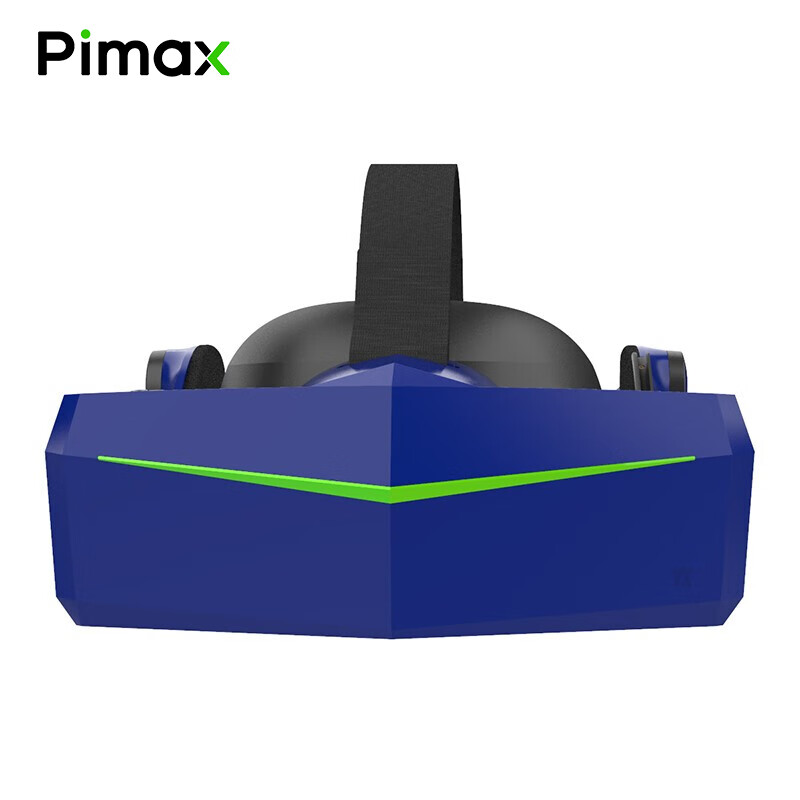 Pimax小派5K Super智能眼镜PCVR眼镜超清头盔头显VR体感游戏机3D电影游戏XR设备全套 【入门玩家推荐】5K Super