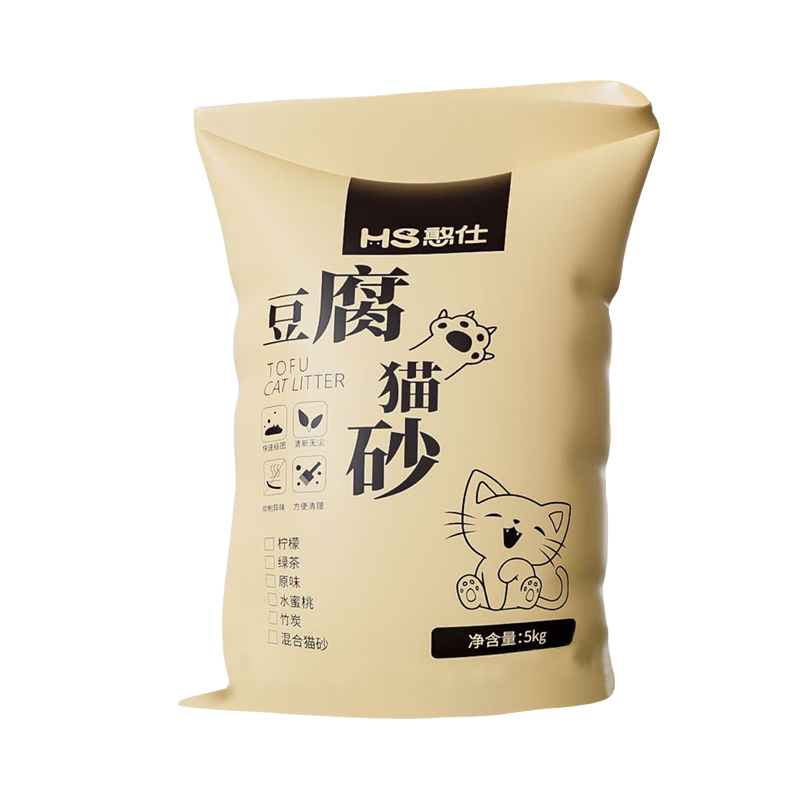 憨仕猫砂豆腐纯豆腐猫砂添加高分子混合猫砂除臭低尘猫沙子吸水不粘底 魔力吸水/10斤高分子奶香豆腐砂