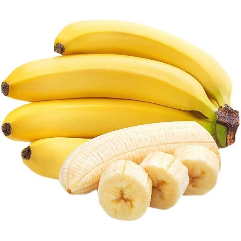 垚选云南香蕉 高山香蕉新鲜当季大香蕉软糯香甜新鲜水果时令 18斤 甄选