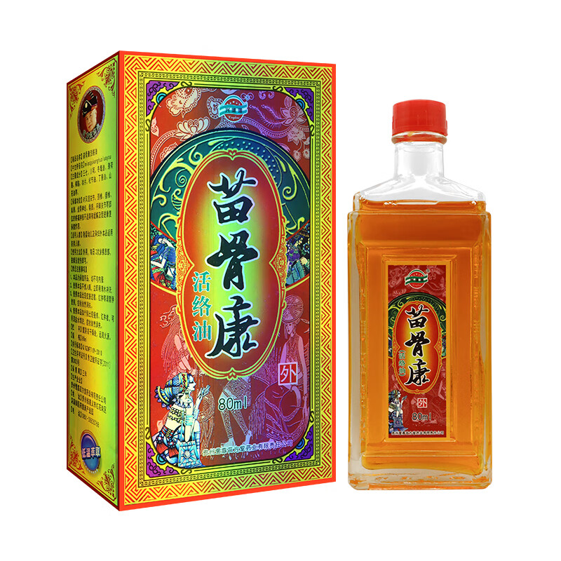 【药房出库】贵州苗骨康活络油:::80ml/盒: 1盒