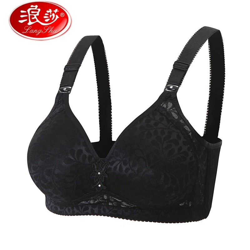 浪莎(langsha)中年人女式三排扣大码妈妈内衣女无钢圈文胸棉中老年薄
