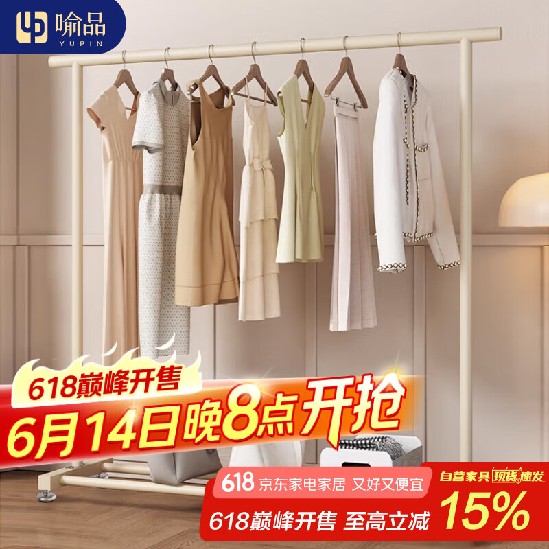 ��Ʒ �����ñ�� YJ78 1.5��