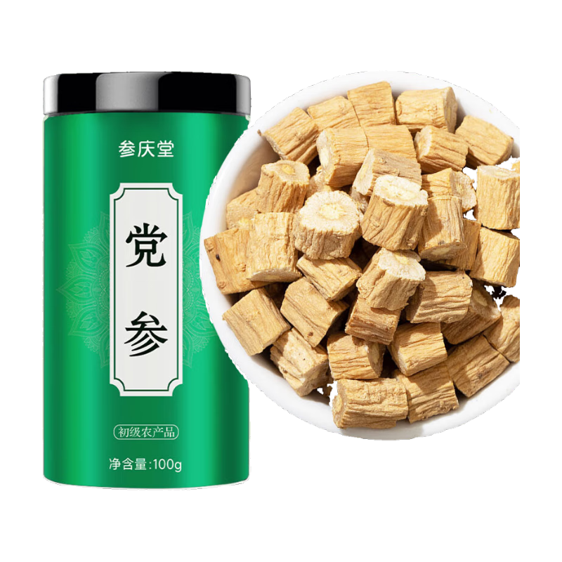 參慶堂黨參100g 甘肅滋補(bǔ)品 道地產(chǎn)地 土黨參條煲湯食材 中藥材原料