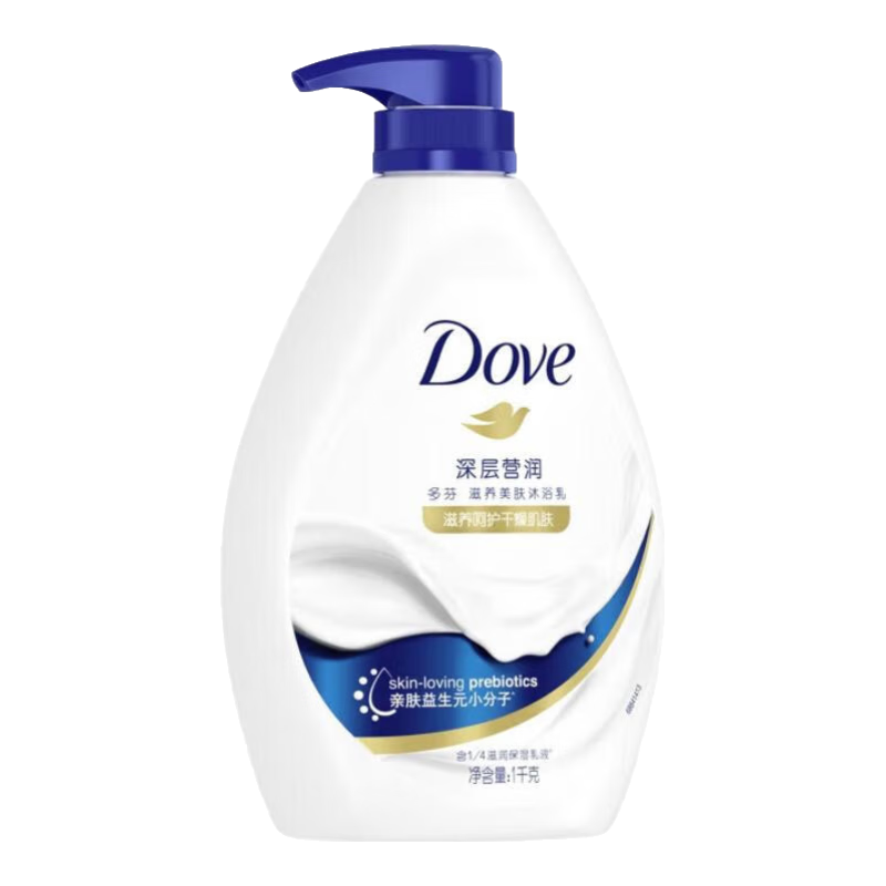 多芬深層營(yíng)潤(rùn)美膚沐浴乳滋養(yǎng)美肌清新留香潤(rùn)膚舒緩沐浴露男女士家庭裝 深層營(yíng)潤(rùn)沐浴乳1kg