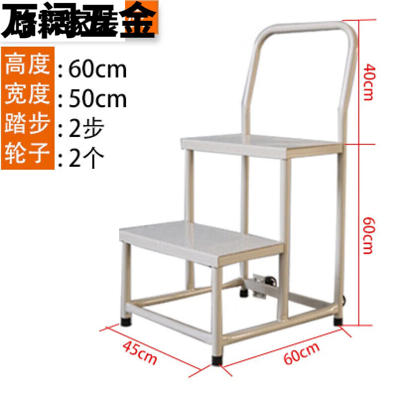 电脑上可用的免费梯子,电脑有什么免费的梯子软件 电脑上可用的免费梯子,电脑有什么免费的梯子软件