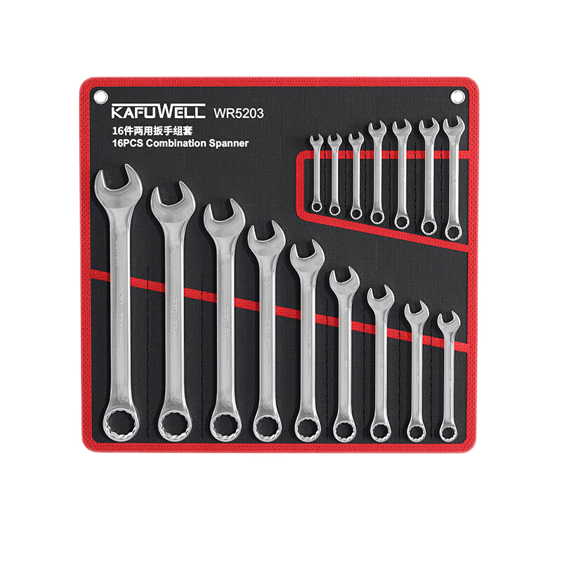 卡夫威尔16件两用扳手套装开口梅花挂布袋6-32mm WR5203