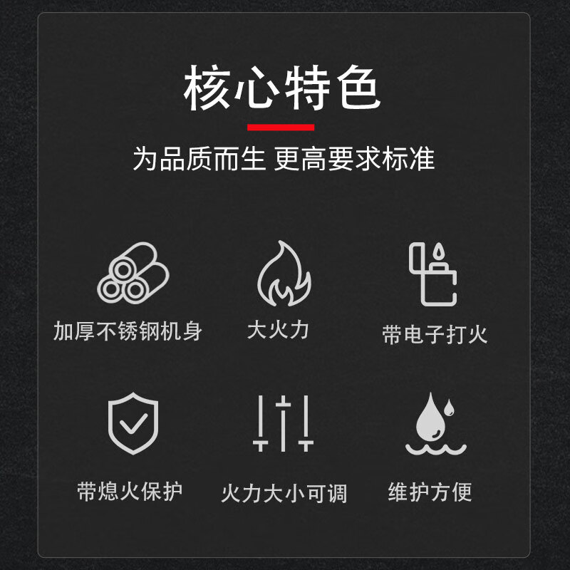 哪个品牌商用燃气灶口碑好？3款好物推荐，性能与耐用性兼备-图片2