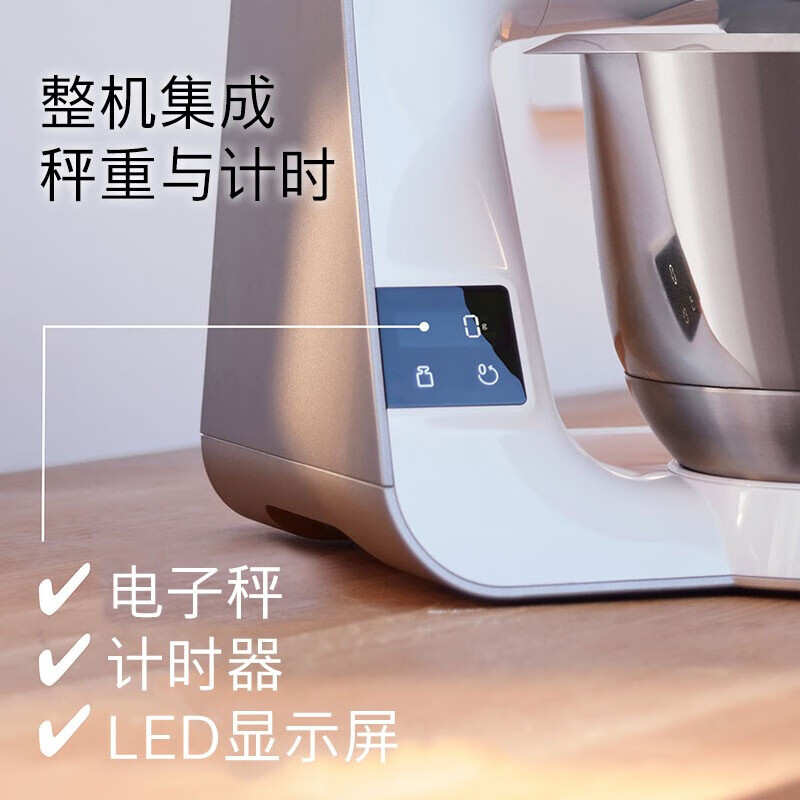 博世厨师机MUMVXW20CN怎么样？全面解析在此！