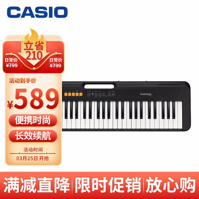 卡西欧（CASIO）电子琴CTS100黑色演奏教学初学时尚潮玩娱乐入门款61键单机款