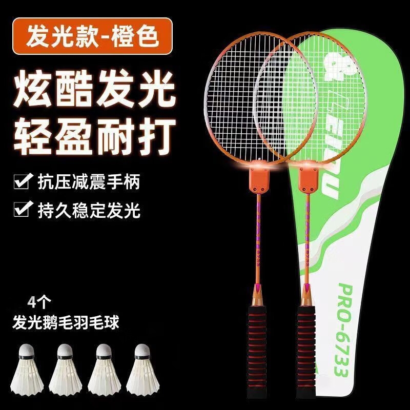 ���ڲ���������˹��ë���ķ����ѧ�߳��˶�ͯ˫�˽�����Ůͨ���˶��������� ������ǿ���ɫ��+��ë��4��+��