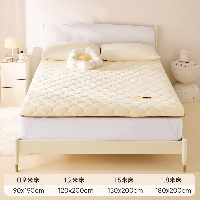 网易严选床垫 褥子学生宿舍床垫 地铺睡垫床褥 大豆纤维床垫 150*200*5cm
