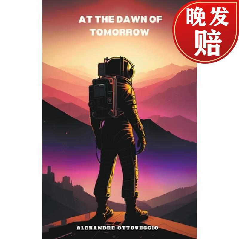 【4周达】at the dawn of tomorrow
