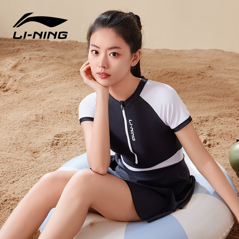 李宁（LI-NING）泳衣女连体裙式游泳衣女士专业保守大码显瘦泳装4681黑白XL
