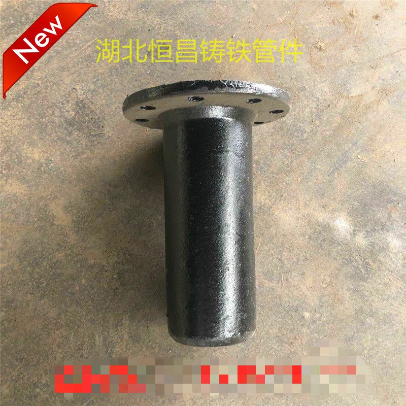 湖北厂家dn100-dn1800球墨铸铁给水法兰盘插短管乙管短管球墨管件
