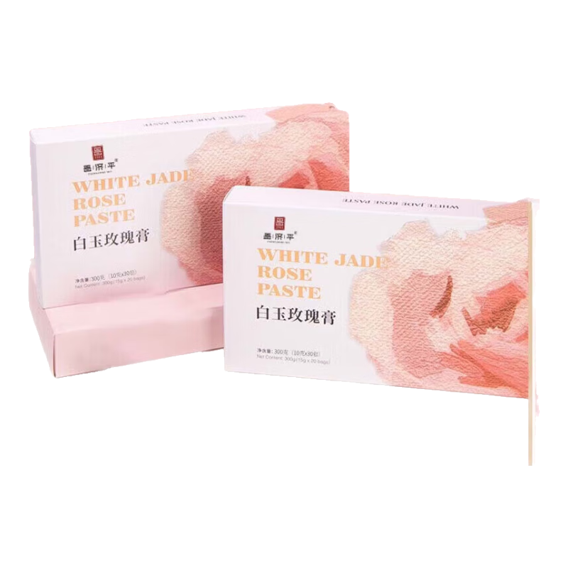 ����ƽ����õ��� �̰��Ƹ෽ ����õ��������� ����õ���zl ����ƽ����õ��ࡾ5�С���