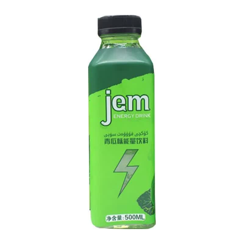 隽辰堂伽穆青瓜味能量饮料500ml新疆果汁jem kuwwat suyi  新疆果汁