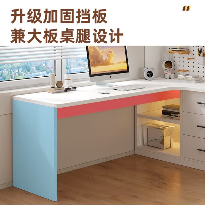 徒芸实木电脑桌转角书桌书架一体组合学习桌卧室家用简易台式办公桌子 【奶油白 书柜在左】电脑桌 160*98*170cm（书柜三玻璃门）
