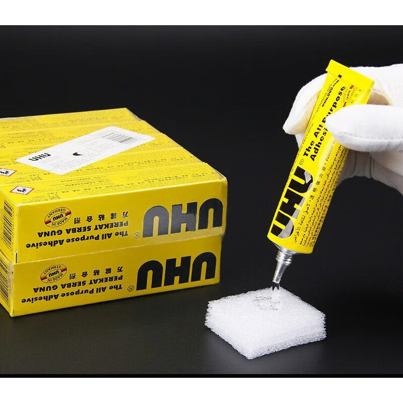 uhu胶水10支鞋胶强力胶友好胶水模型胶水皮革粘鞋透明胶 uhu2支
