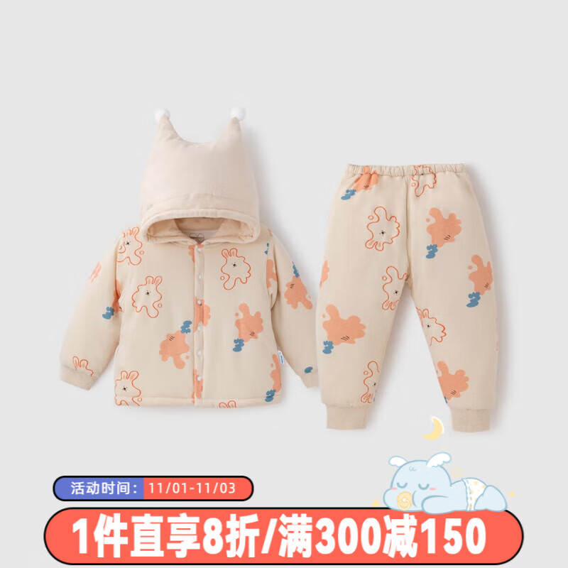 aqpa儿童棉服夹棉秋冬装保暖加厚婴幼儿宝宝内衣套装 小顽兔 90cm怎么样,好用不?