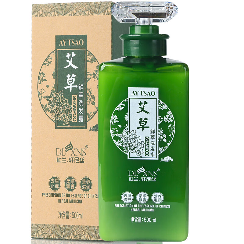 杜兰轩尼丝艾草鲜萃洗发水去屑止痒艾叶天然草本植物去头皮屑控油改善毛躁B 艾草鲜萃洗发水500ml