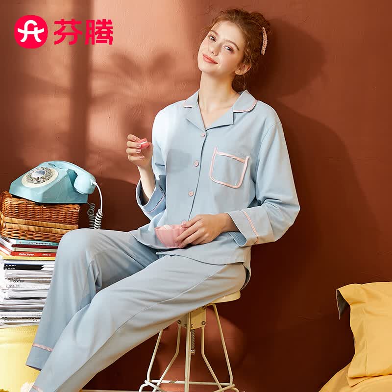 芬腾 睡衣女纯棉学生春秋季简约纯色长袖长裤翻领全棉开衫家居服套装 浅兰 L怎么看?