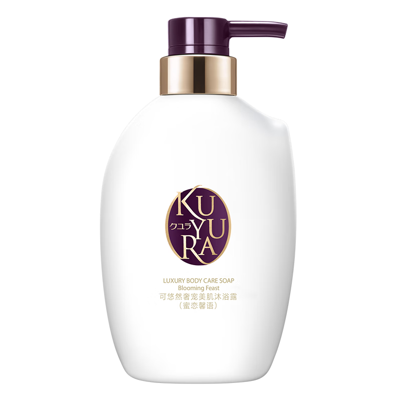 可悠然【丁禹兮同款】沐浴露香味持久奢宠美肌清爽沐浴乳蜜恋馨语400ml