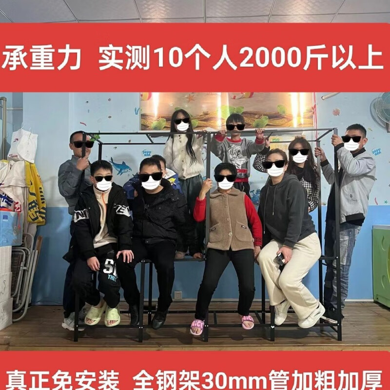 忆思暮真正免安装折叠布衣柜家用简易全钢架加厚卧室出租房定制衣橱 1.9米*30管加厚*真正免安装 8世界之窗/憧憬