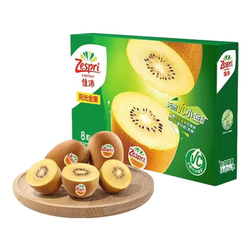 棨zespri ڻ⨺ˮ  ˮ    8ö88g-103gװ