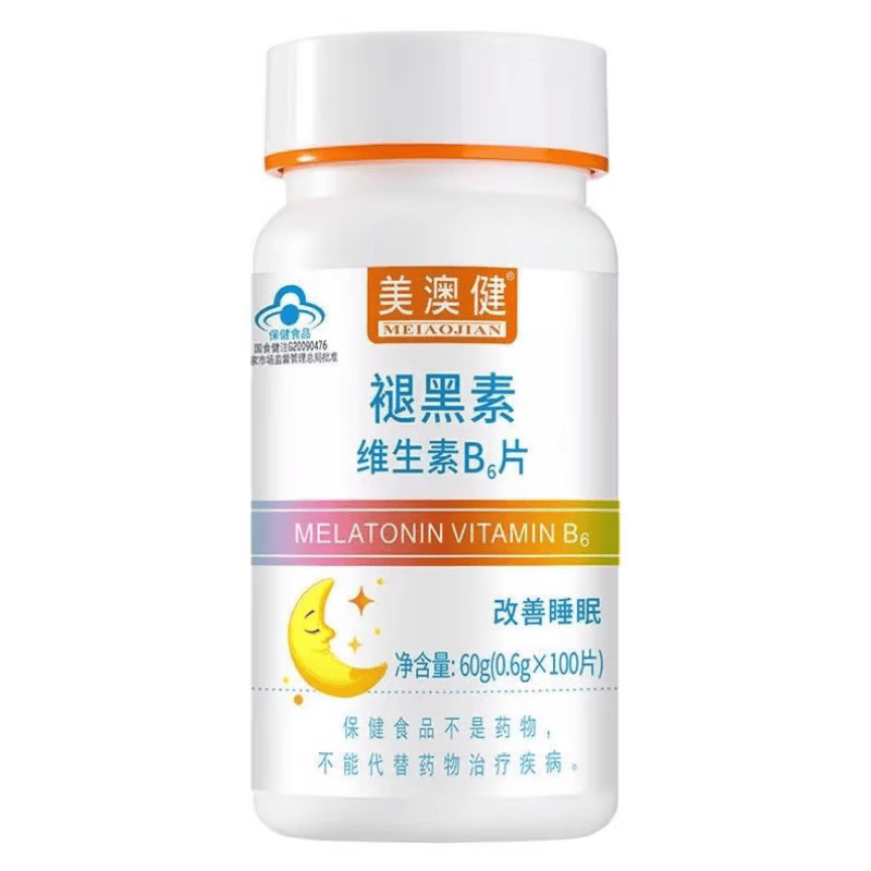 美澳健牌褪黑素维生素成年男士女士中老年人b6片改善睡眠60g(0.
