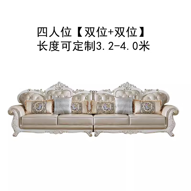 2025年欧式沙发怎么选？这9款经典设计，舒适大气，客厅必备，使用体验超好