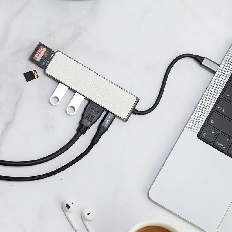 TGEEK适用于笔记本电脑手机4K拓展坞100W快充便携式读卡集线器SD/TF卡  PU皮质/锌合金 白色