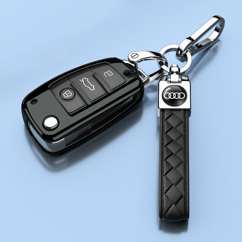 醉雁台05-11款奥迪a6钥匙套专用折叠保护汽车壳扣包手自动尊享豪华
