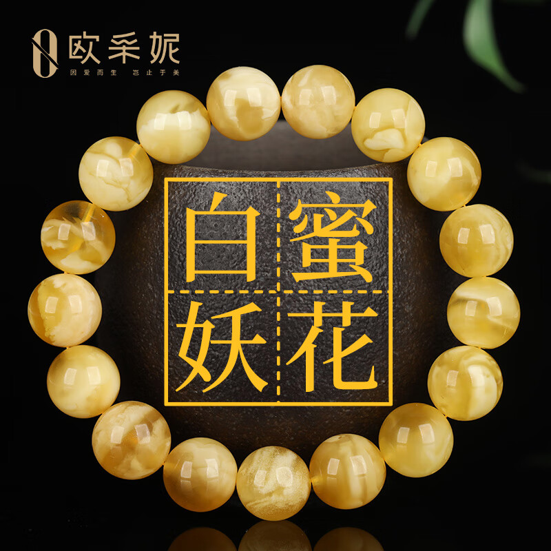 ڲŷִȻ޿۶׻ۼͻƷ Ʒ-֤顿31Ԫ