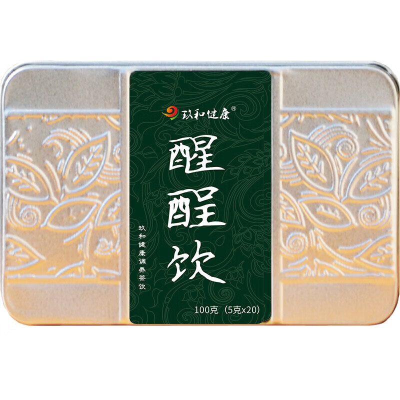 玖和健康醒酲飲枳椇子葛根茶葛花解酲湯酒醒茶酒前酒后葛根茯苓調(diào)理花草茶