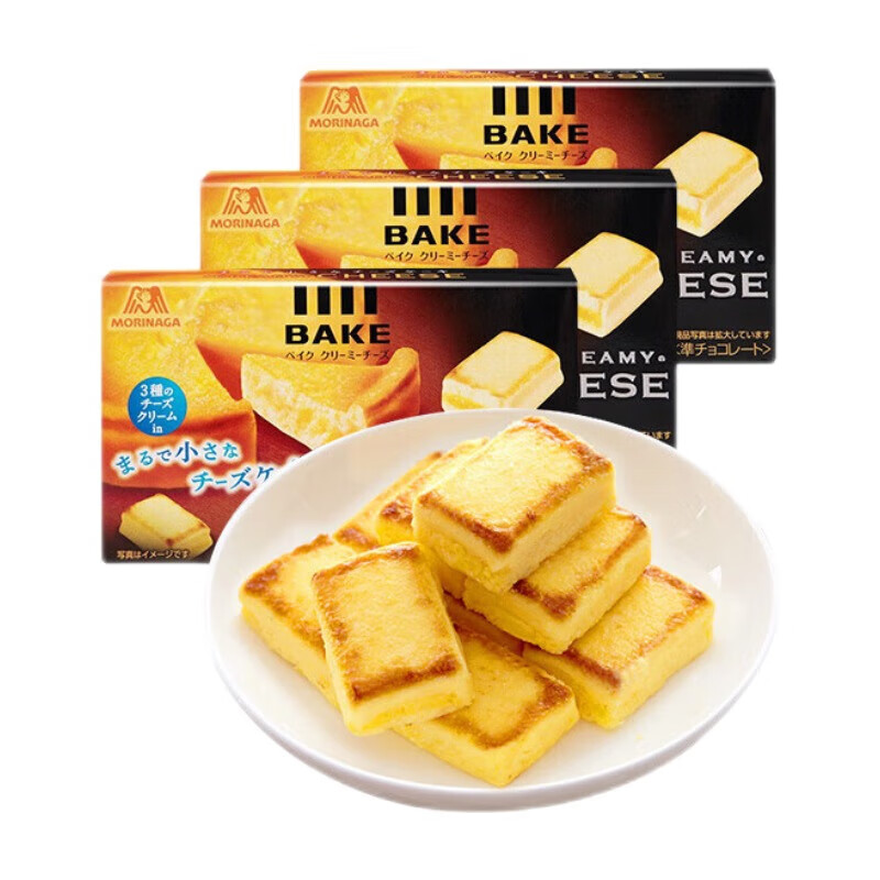 森永（Morinaga）芝士小方日本进口奶酪芝士夹心饼干儿童食品休闲零食生日礼物 【冰袋保鲜】芝士小方 38g*3盒