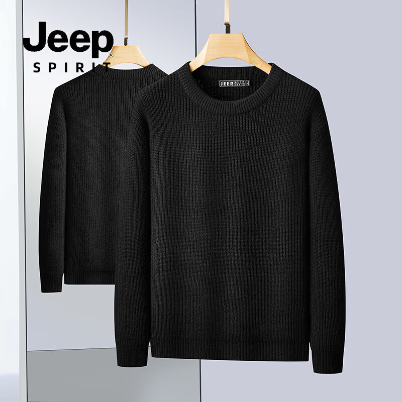 ڲJEEP SPIRIT֯ﶬʱдɫë³Բůд ɫ M120-145108Ԫ
