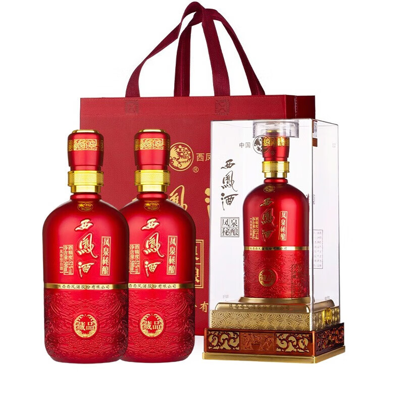 西凤酒 凤泉秘酿 凤香型 高度喜庆红瓶宴请白酒 52度 500ml 2瓶