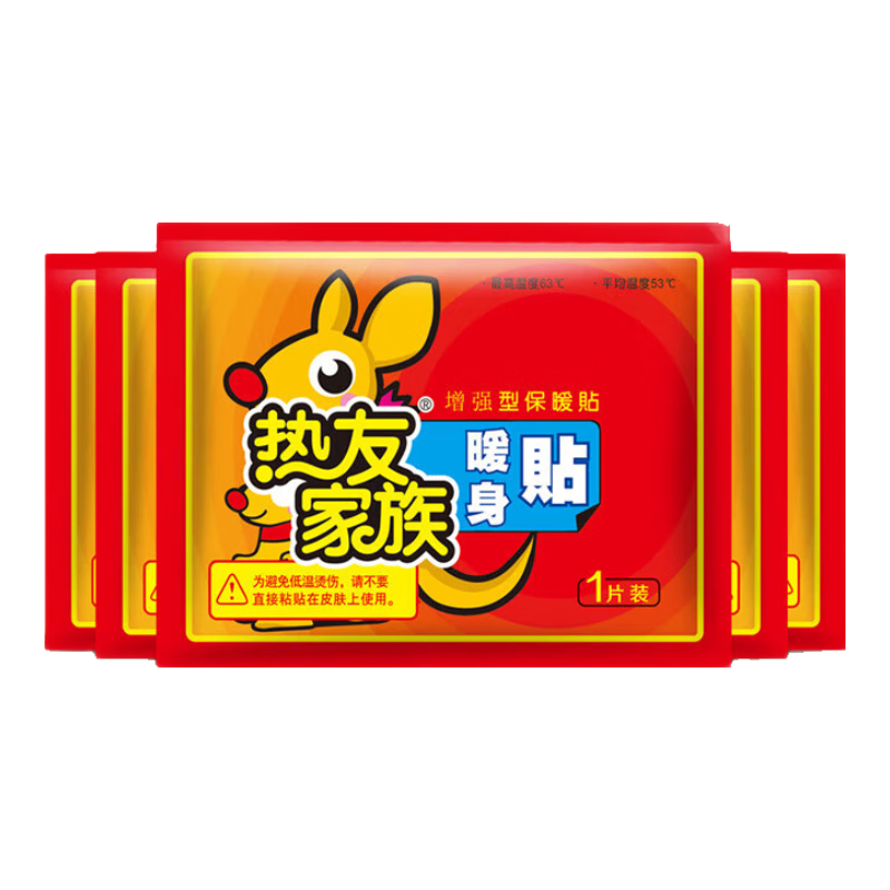 ů���� ů���ȷ����� ͨ��ů��ů������ 15�� 1Ԫ(����ȯ)