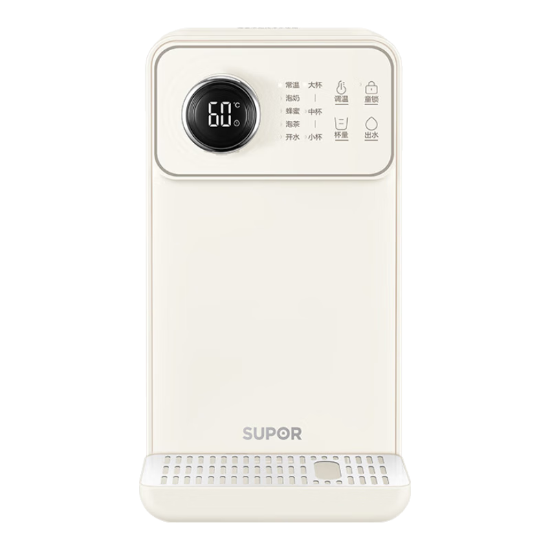 �ղ�����SUPOR������ʽˮ�� ���ռ������ٳ�ˮ��ˮ�� 2.8L�������������̨ʽ��ˮ����ˮ����ˮ�� 3L SW-JR30T06������ˮ�䡿