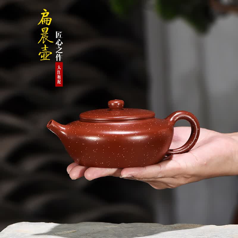 鑫祥势宸宜兴原矿紫砂壶名家大师级范仲华全手工制作茶具礼品大红袍扁