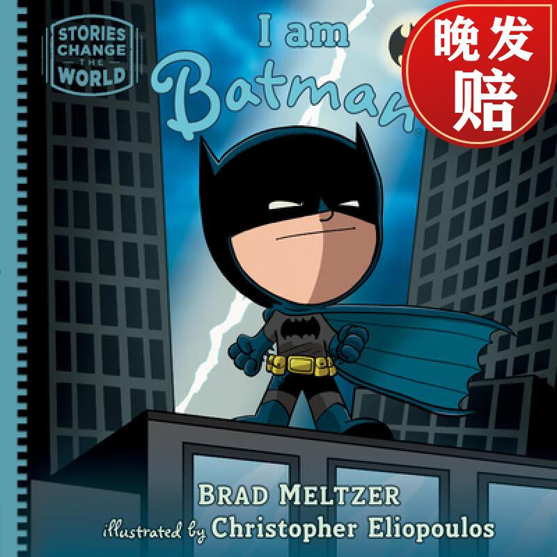 【4周达】i am batman