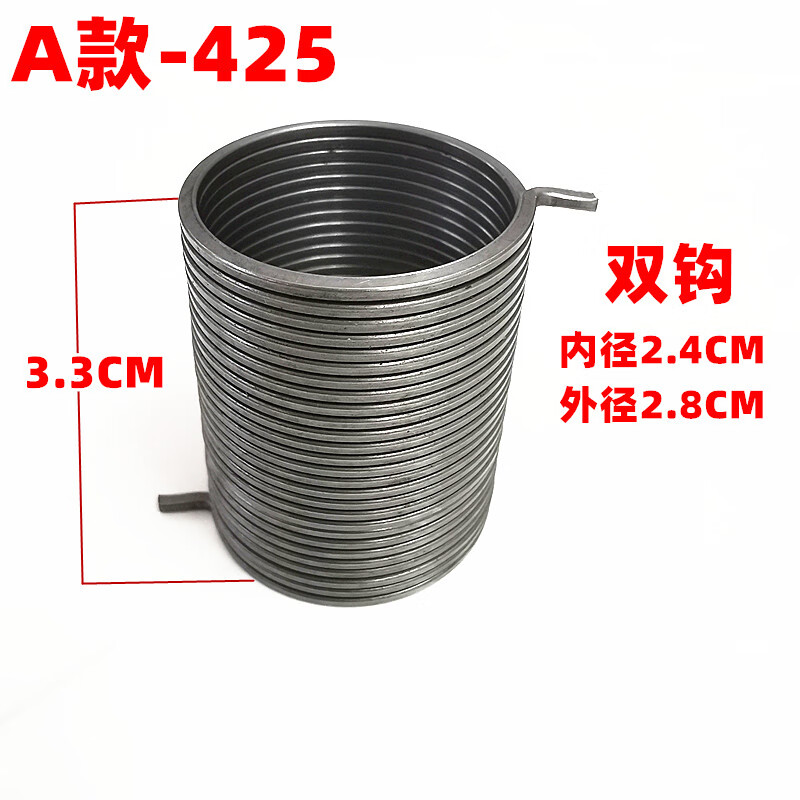 适用海尔威力金羚洗衣机离合器弹簧反向抱簧双向抱簧单向抱簧弹簧 a款