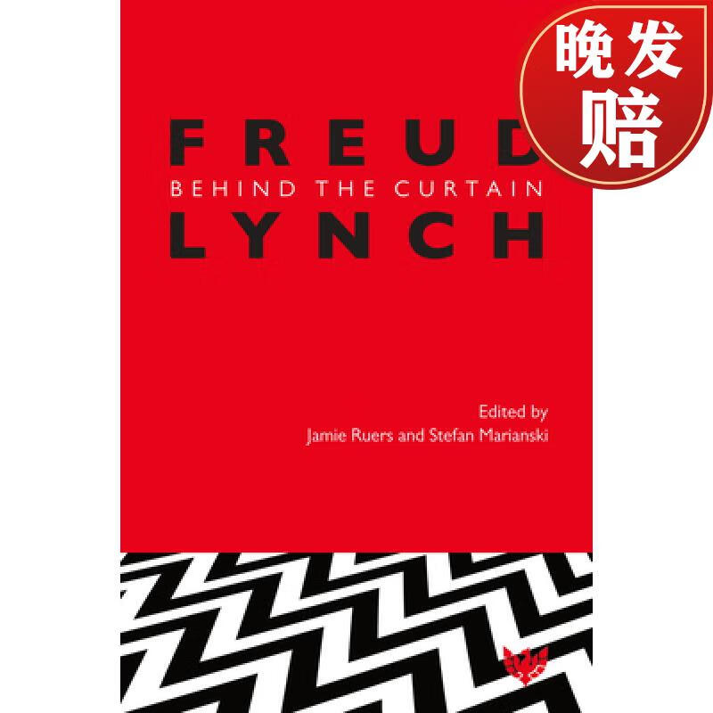 【4周达】freud/lynch : behind the curtain