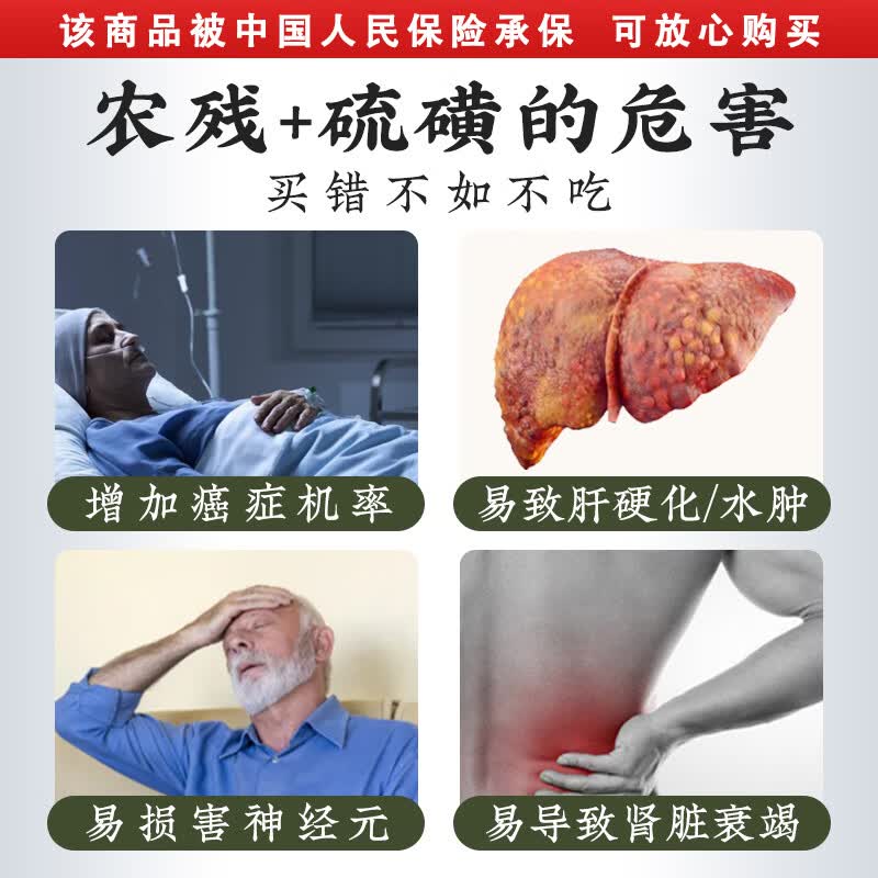 FENGKAIYUANSHIYE宁夏枸杞有机标准种植无硫熏无染色 生态大果红罐 半斤【 250g*1罐 】