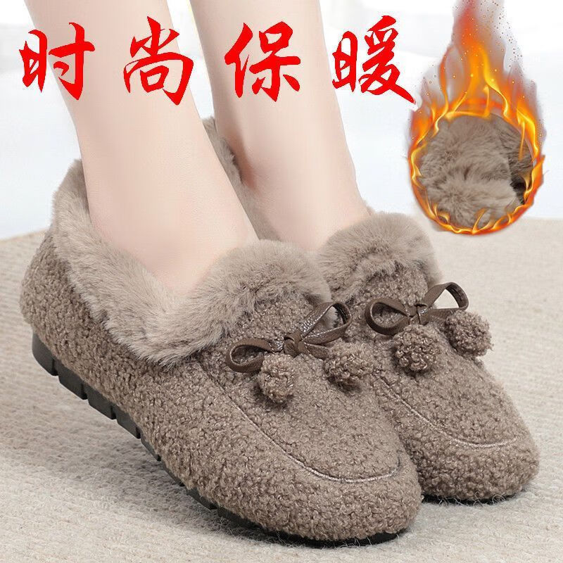 双十一查女士拖鞋历史价格|女士拖鞋价格走势图
